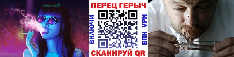 Героин Афган  где можно купить   Александровск 