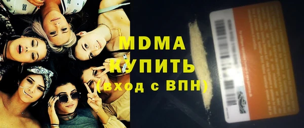 прущая мука Пересвет