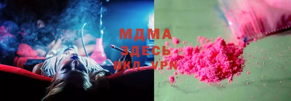 меф Пестово