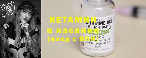 гидра Абдулино