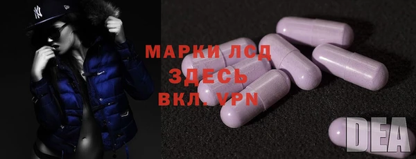 меф VHQ Абаза