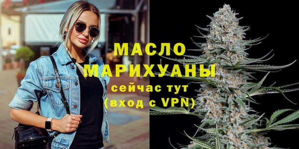 меф VHQ Абаза