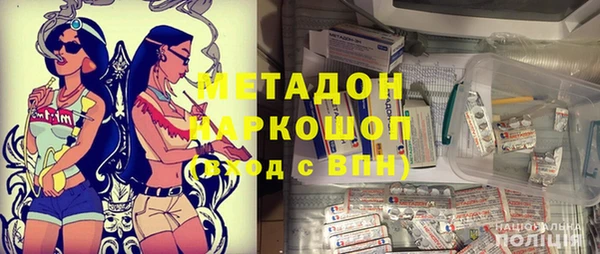 меф VHQ Абаза