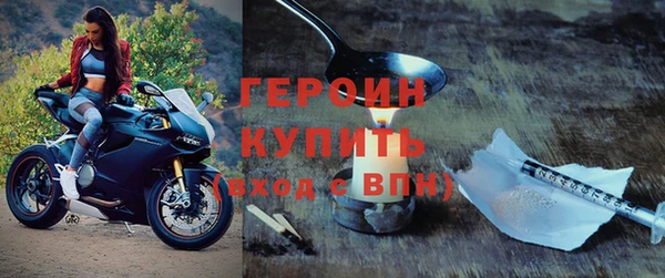 гидра Абдулино