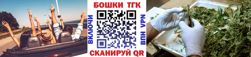 МАРИХУАНА сатива Александровск